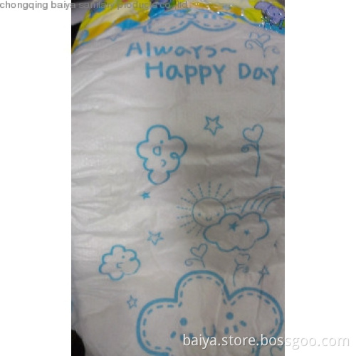 hot sale low price baby diapers